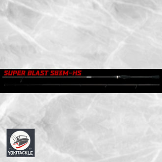 APIA GRANDAGE LEGACY SUPER BLAST S83M-HS Spinning Fishing Rod