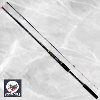 Gamakatsu Sea Fishing Pond Ultimate Spec Semesaguri B 330 海上釣堀  Rod