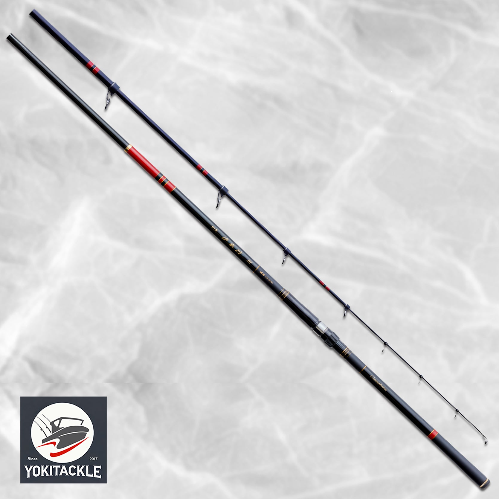 Gamakatsu Shiorai Bou III Ento B H530 Long Cast Baitcasting Rod