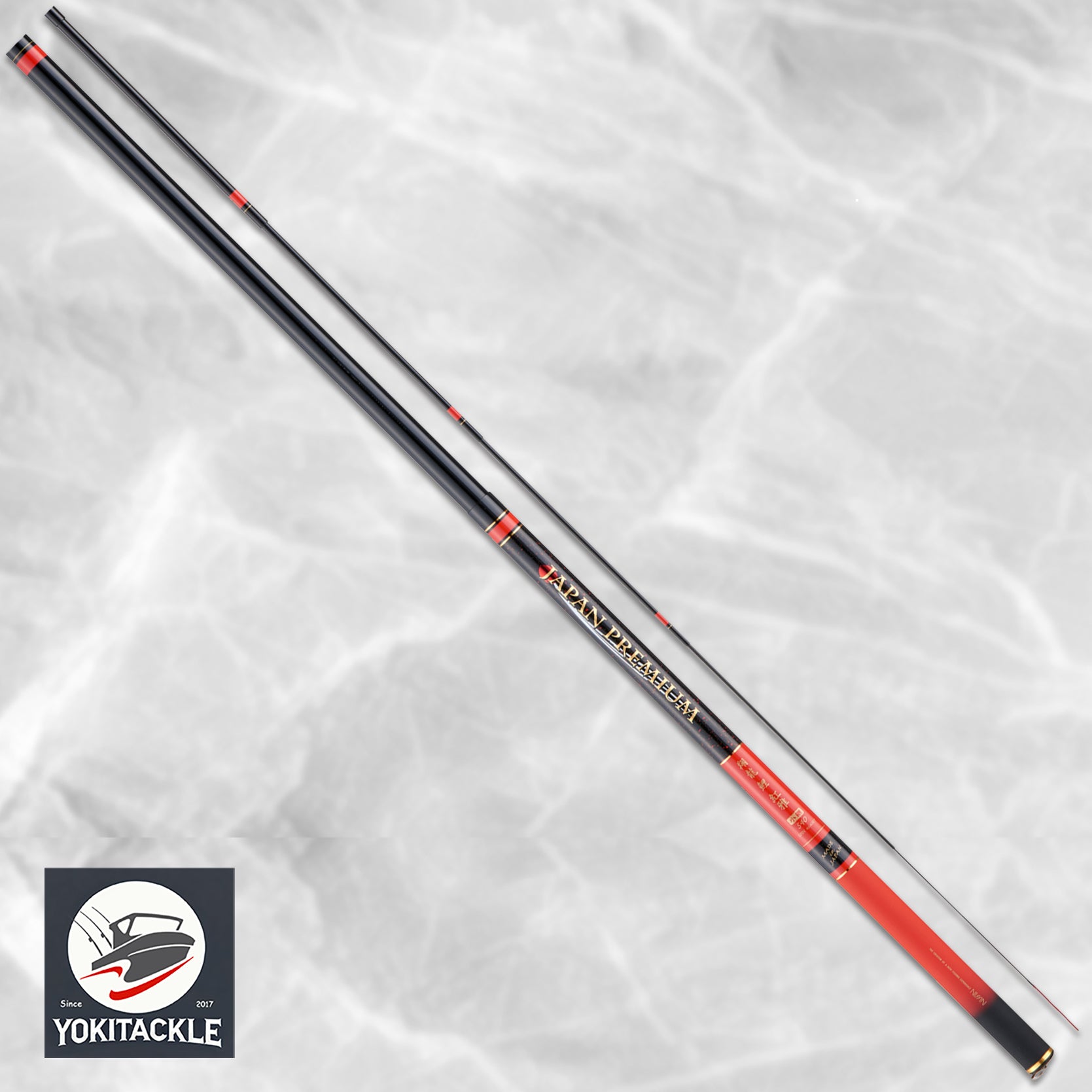 NISSIN Shoryu Koi Ko-tsugi Koga 6314 翔龍 鯉 小継 紅雅 Fishing Rod