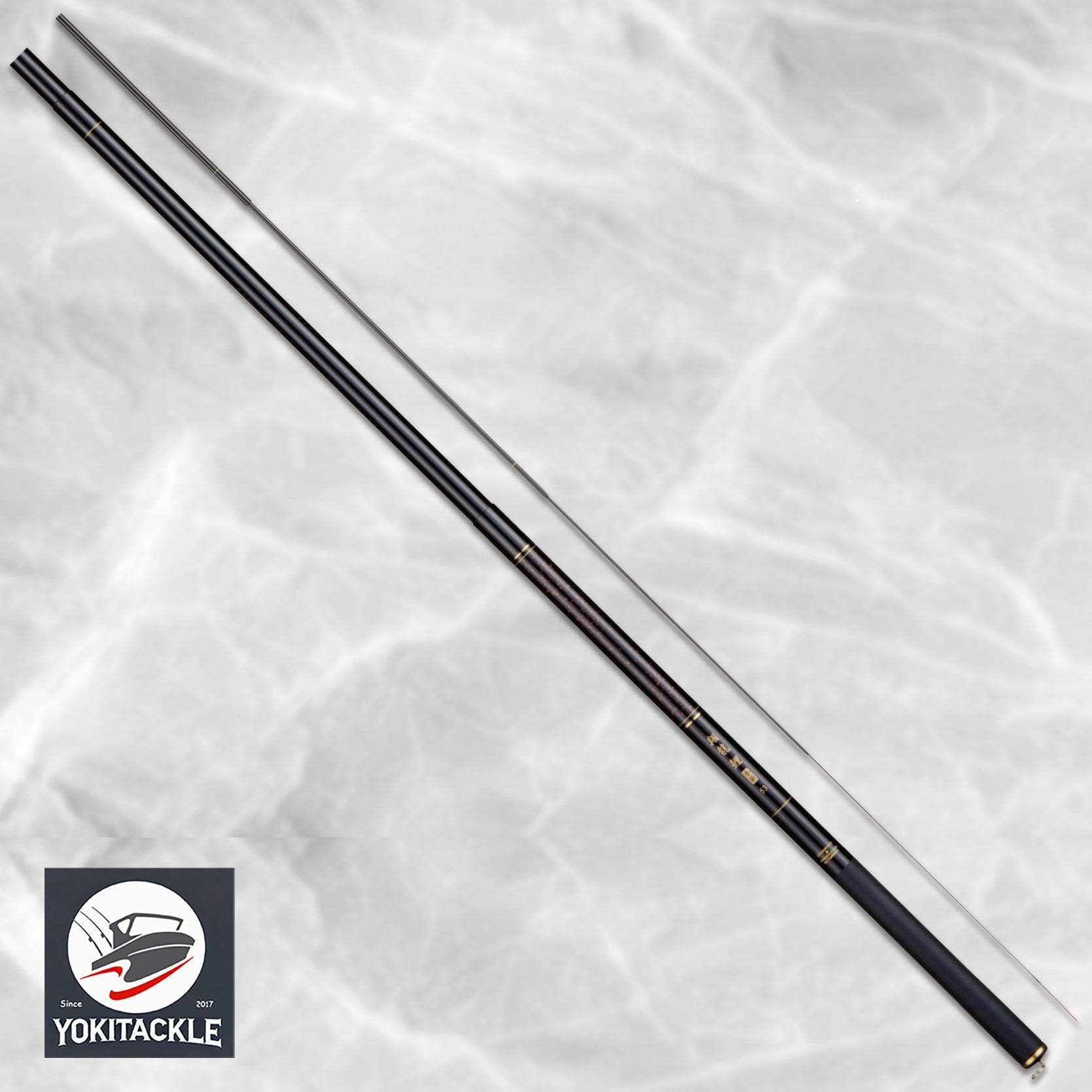 NISSIN Shoryu Koi Ko-tsugi 3508 翔龍 鯉 小継 Fishing Rod