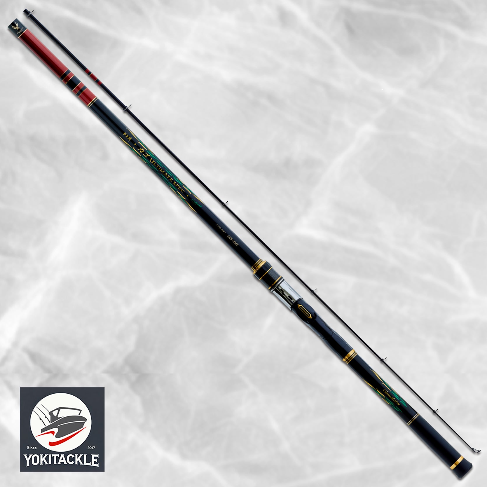 Gamakatsu ULTIMATE SPEC Bait 35-58 Surf Casting Rod