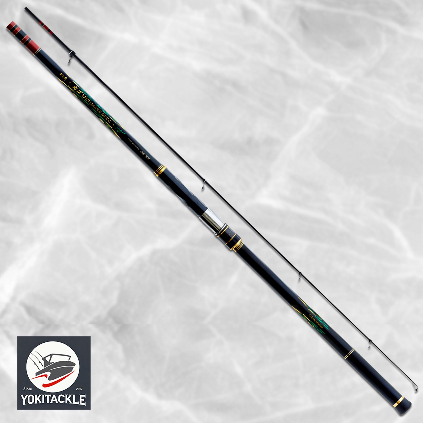 Gamakatsu ULTIMATE SPEC Spinning 35-53 Surf Casting Rod