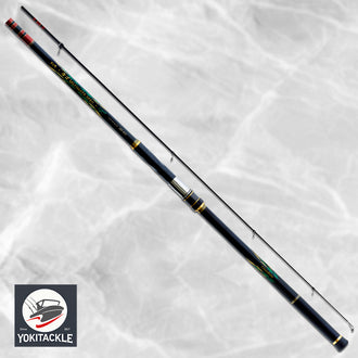 Gamakatsu ULTIMATE SPEC Spinning 45-53 Surf Casting Rod
