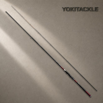 Shimano Searea ZM US/350-400MH Fishing Rod