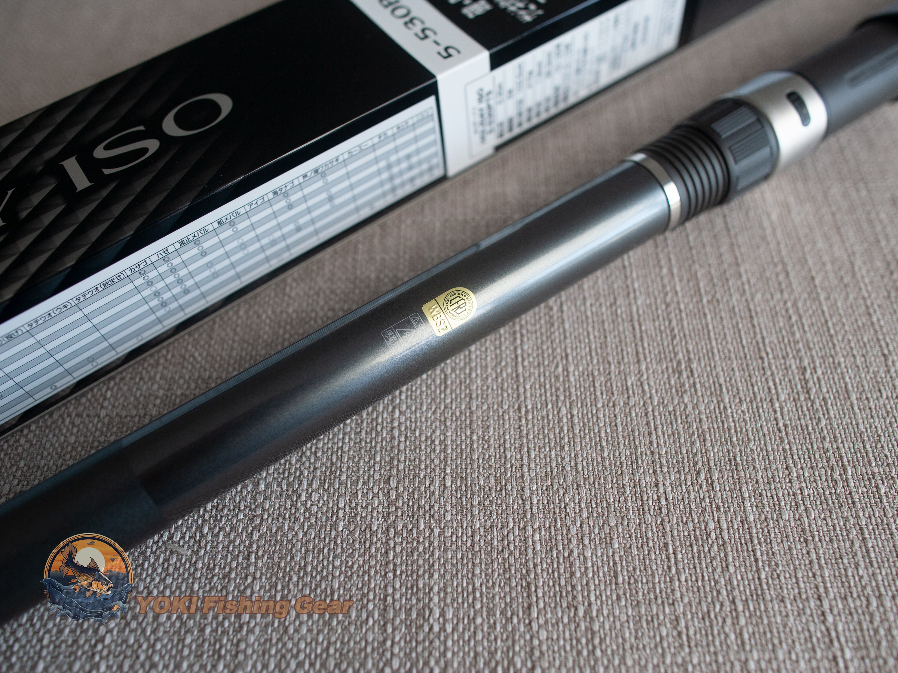 Shimano 17 HOLIDAY ISO 5-530PTS Telescopic Rod
