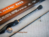 Brand New Shimano 23 SOARE BB S76L-S Spinning Rod