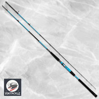 Gamakatsu LIBRA EXRange XH-225 2.25m 2pcs Extra Heavy Rod