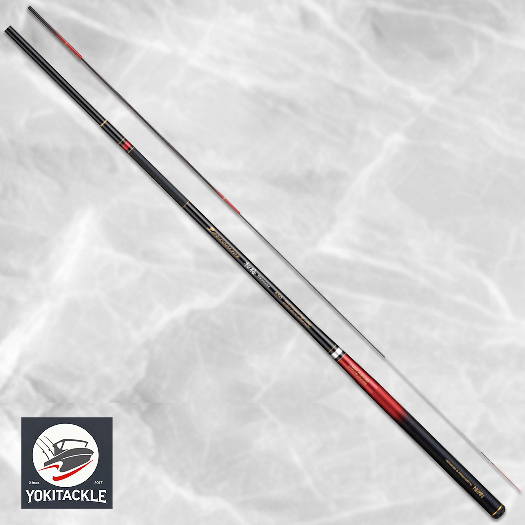 NISSIN ZEROSUM Hatsume 3908 初梅 Fishing Rod
