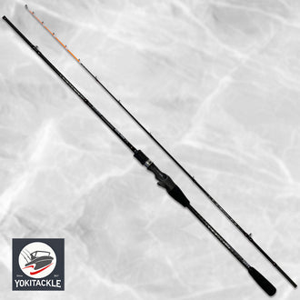 NISSIN Kyokugi Kawahagi Metal Solid M 7:3 1752 Fishing Rod