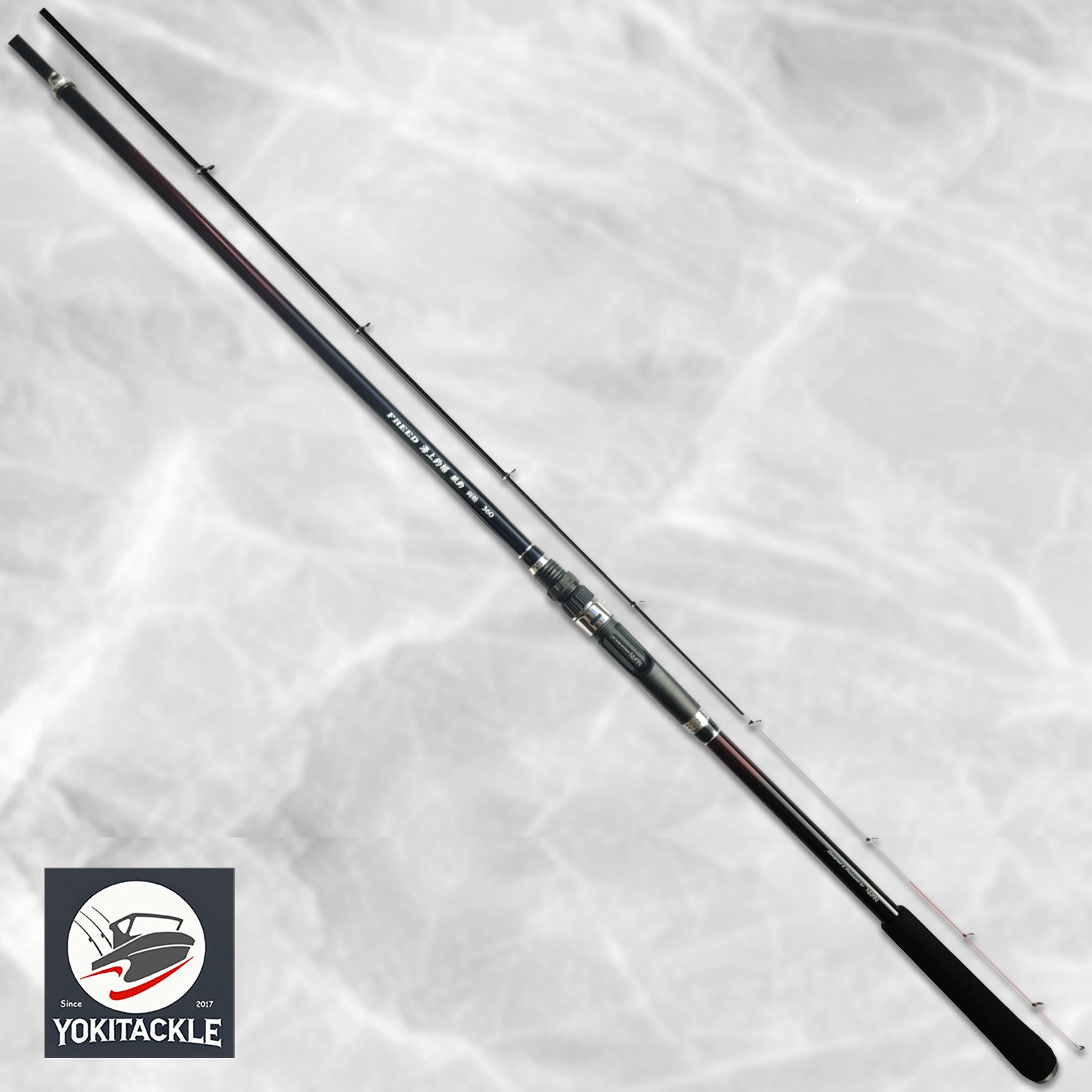 NISSIN Freed Sea Fishing Pond Myakuzuri 4004 海上釣堀 脈釣 Fishing Rod
