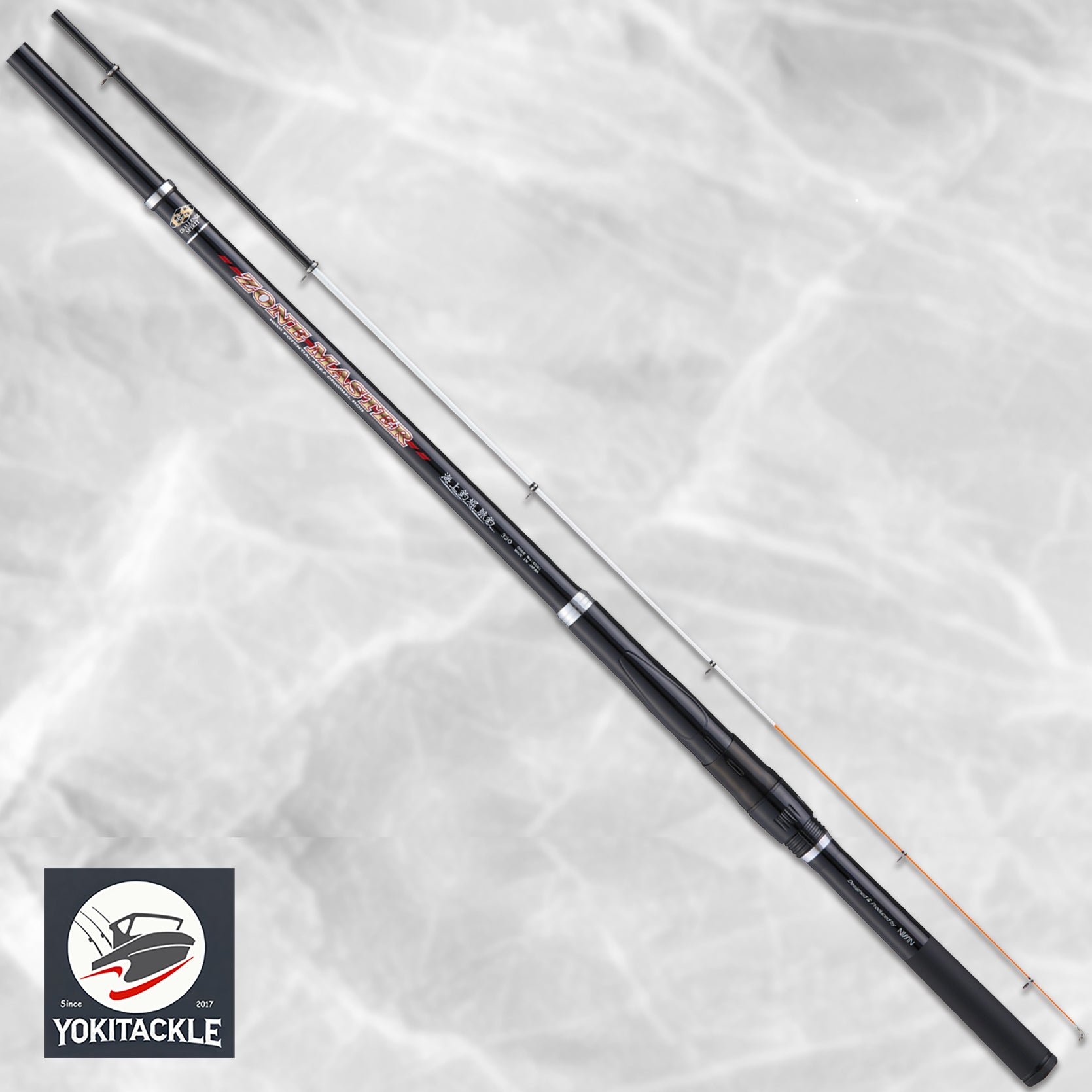 NISSIN PRO STAGE NUMBER Sea Fishing Pond Telescopic 3304 脈釣 Fishing Rod