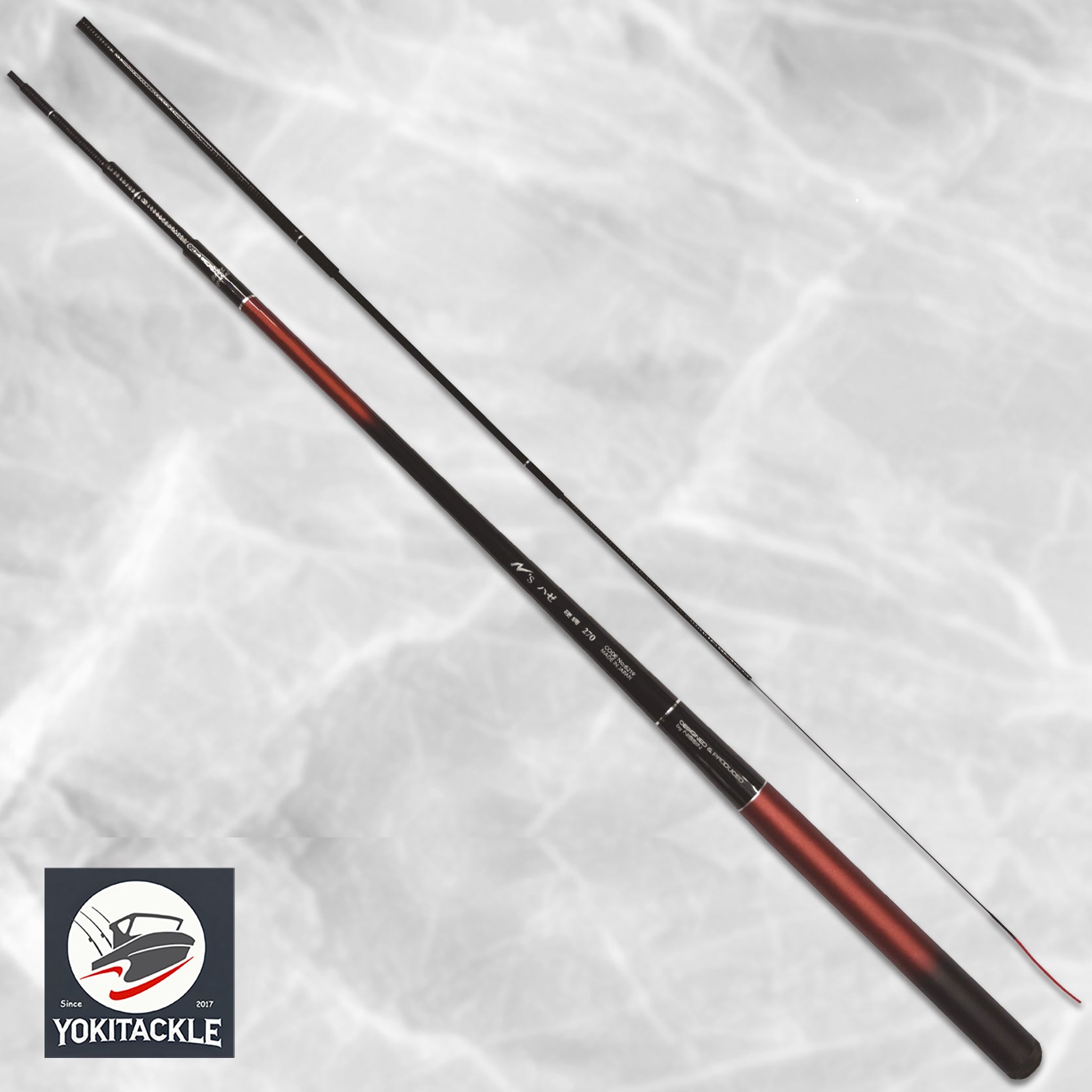 NISSIN N’S Haze Medium Hard Action 2706 Fishing Rod