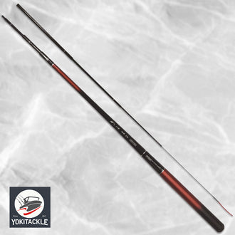 NISSIN N’S Haze Medium Hard Action 4510 Fishing Rod