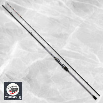 Daiwa Metallia Magochi 215 J Boat Flatfish Fishing Rod Sensitive Saltwater