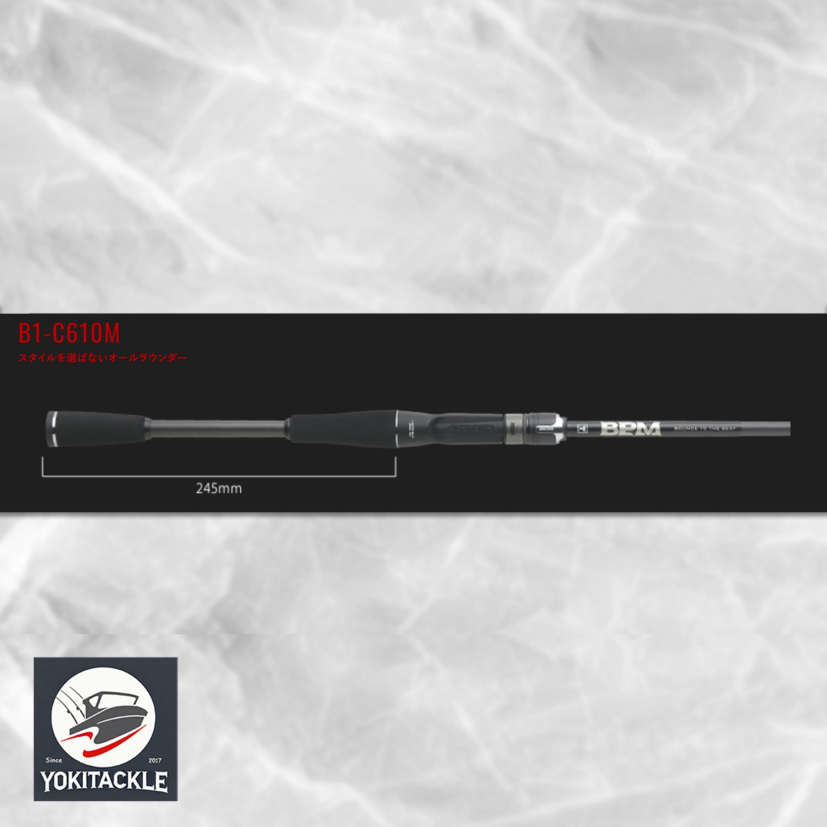 Jackall BPM B1-C610M 1pc Baitcasting Rod Medium Versatile Bass Fishing