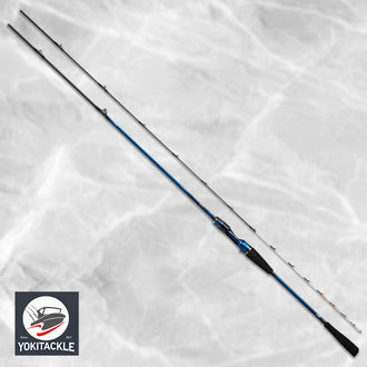 Daiwa KYOKUEI LIGHT HIRAME MH-235 Q Boat Rod Power Action Control
