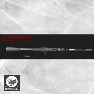 Jackall BPM B1-C65XHSB 1pc Baitcasting Rod Extra Heavy Swim Bait Bass