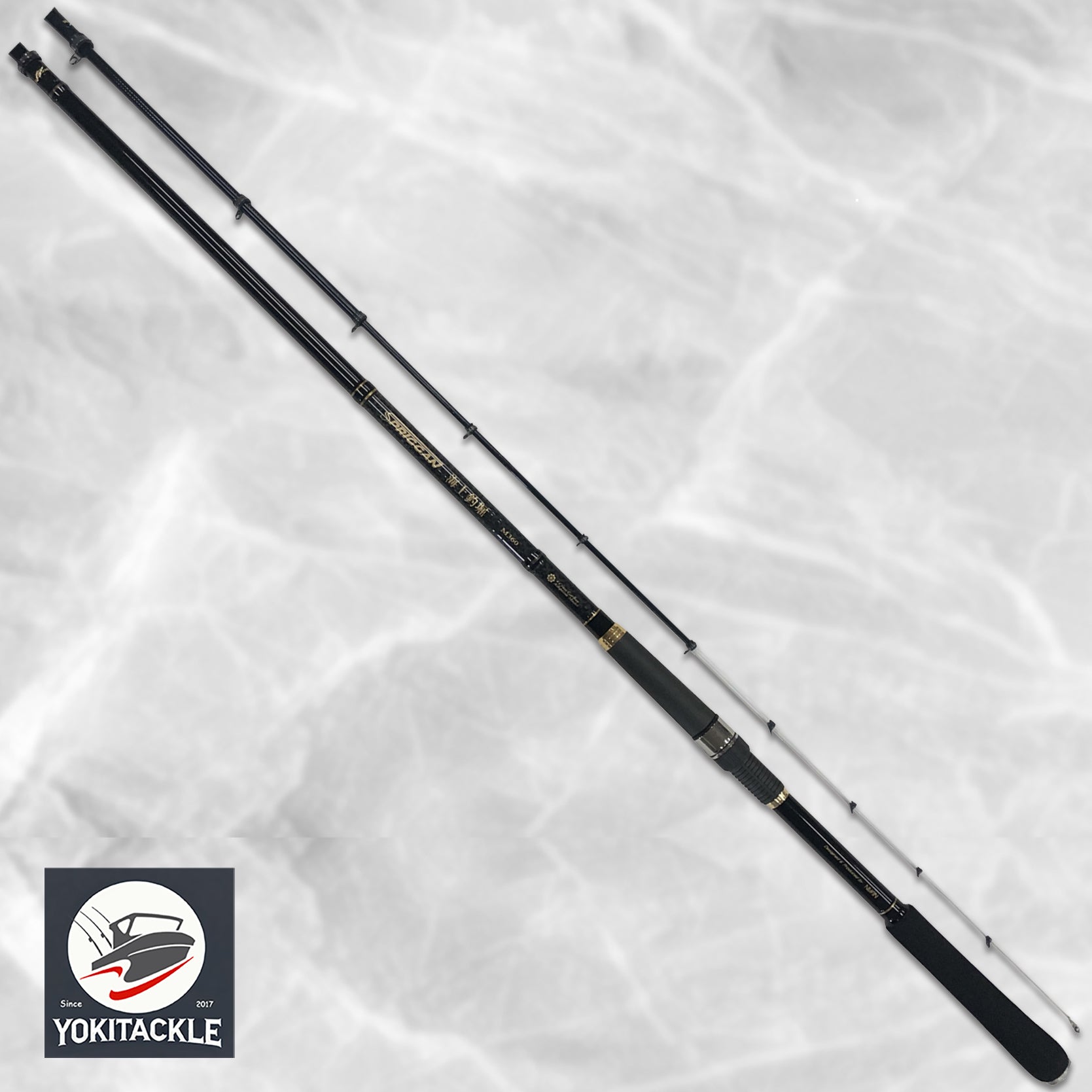 NISSIN Spriggan Sea Fishing Pond Telescopic 3604 H 海上釣堀 Fishing Rod