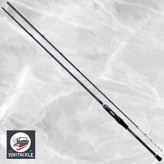 Gamakatsu EXSIGNAL KAWAHAGI 179SS Boat Rod Ultra Fine Tip