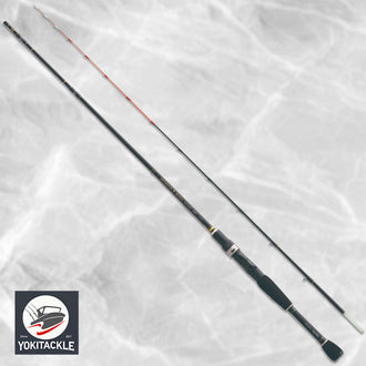 NISSIN Kyokugi Kou IKADA Second Tip Action 1502 Fishing Rod 極技 攻
