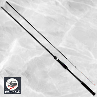 Gamakatsu LUXXE Speedmetal SS S610M Solid Squid Metal Jigging Spinning Rod
