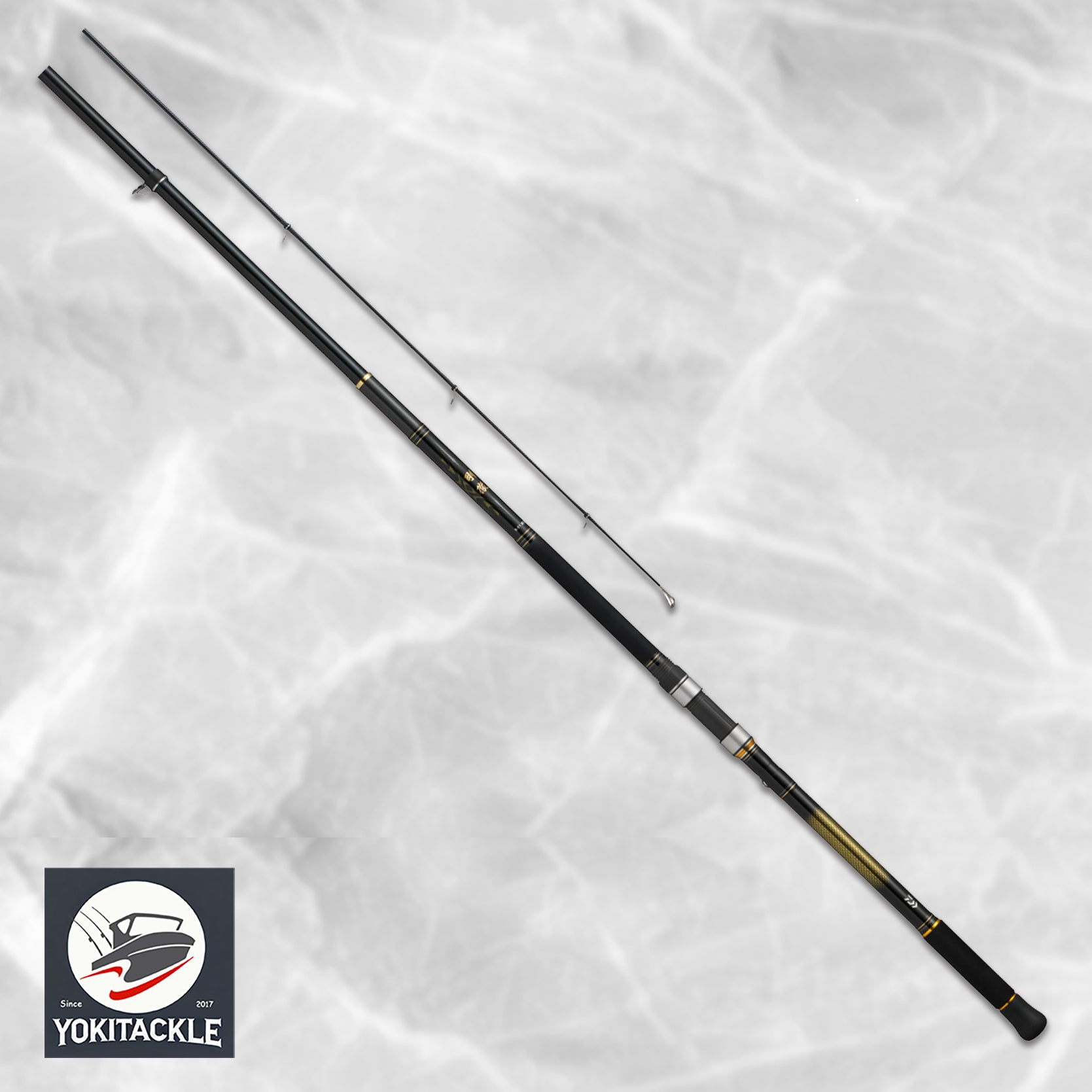 Daiwa Gotetsu Ento 8-51 Long Cast K Shore Fishing Rod Extra Heavy