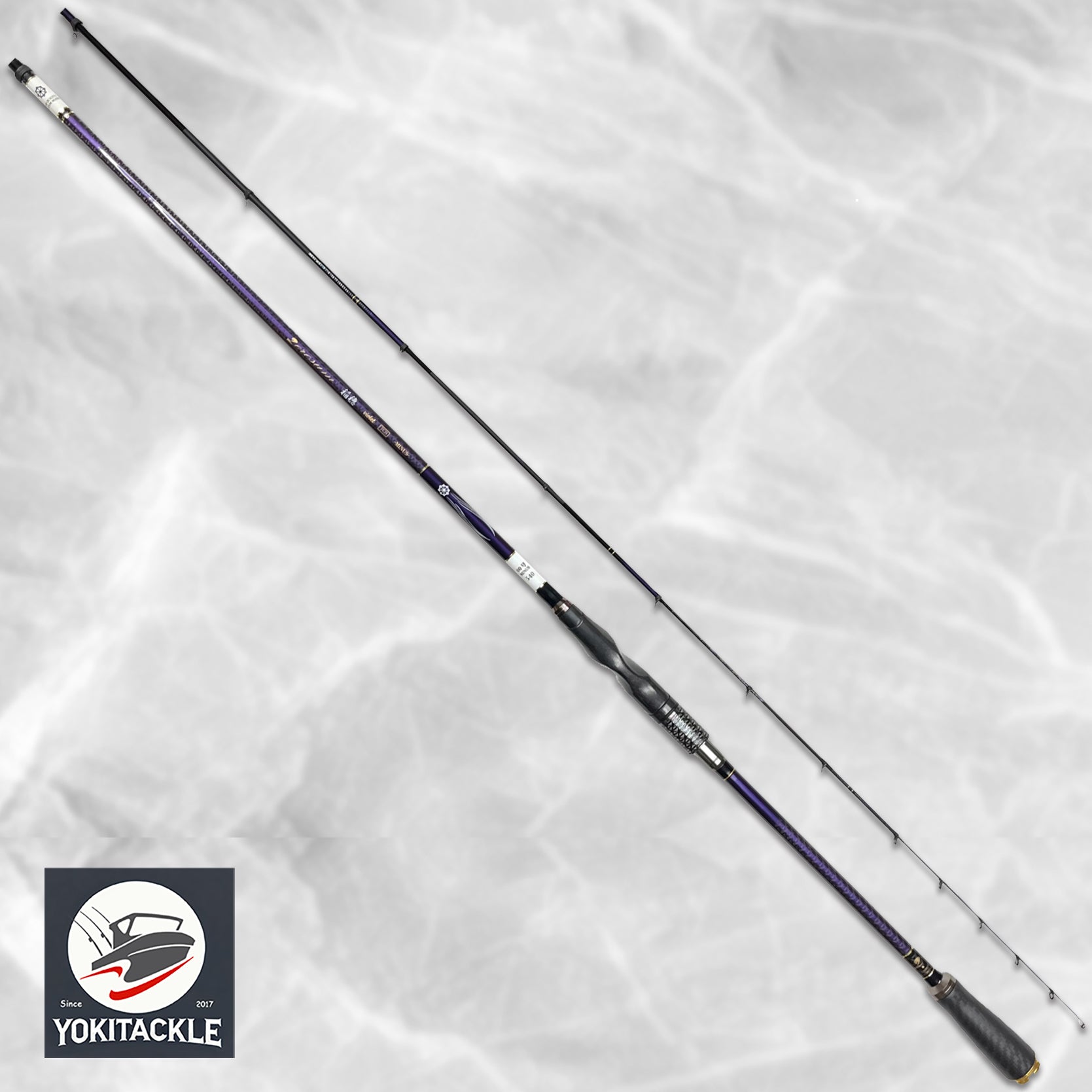NISSIN Zerosum Inaho Violet TCH No.00 5406 Telescopic Fishing Rod