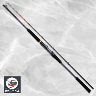 Daiwa Metallia Yariika 91-165 Boat Squid Fishing Rod Sensitive