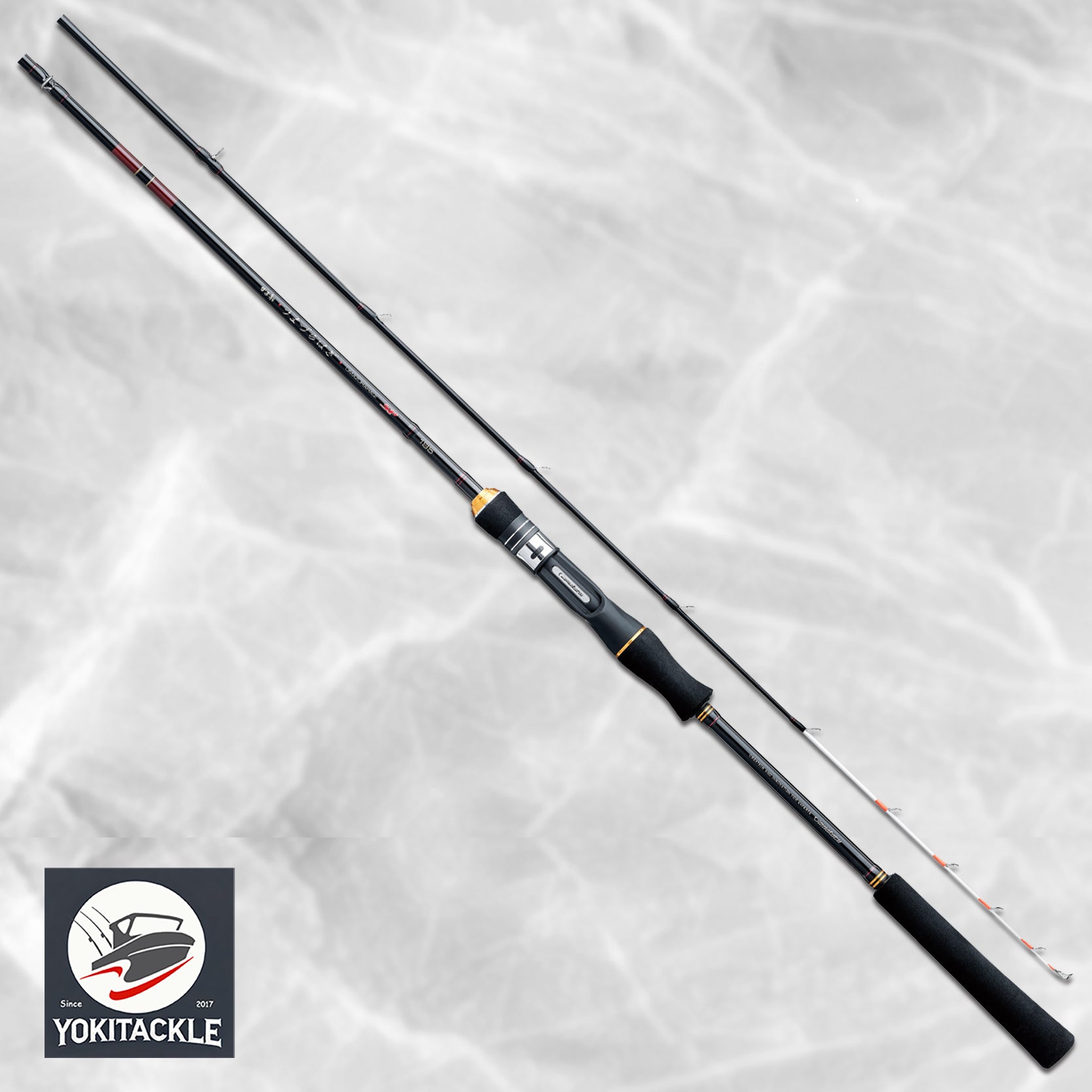 Gamakatsu Gamafune Umazurahagi SP 195 Boat Fishing Rod