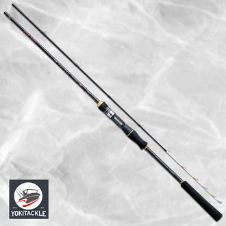 Gamakatsu Gamafune Umazurahagi SP 195 Boat Fishing Rod