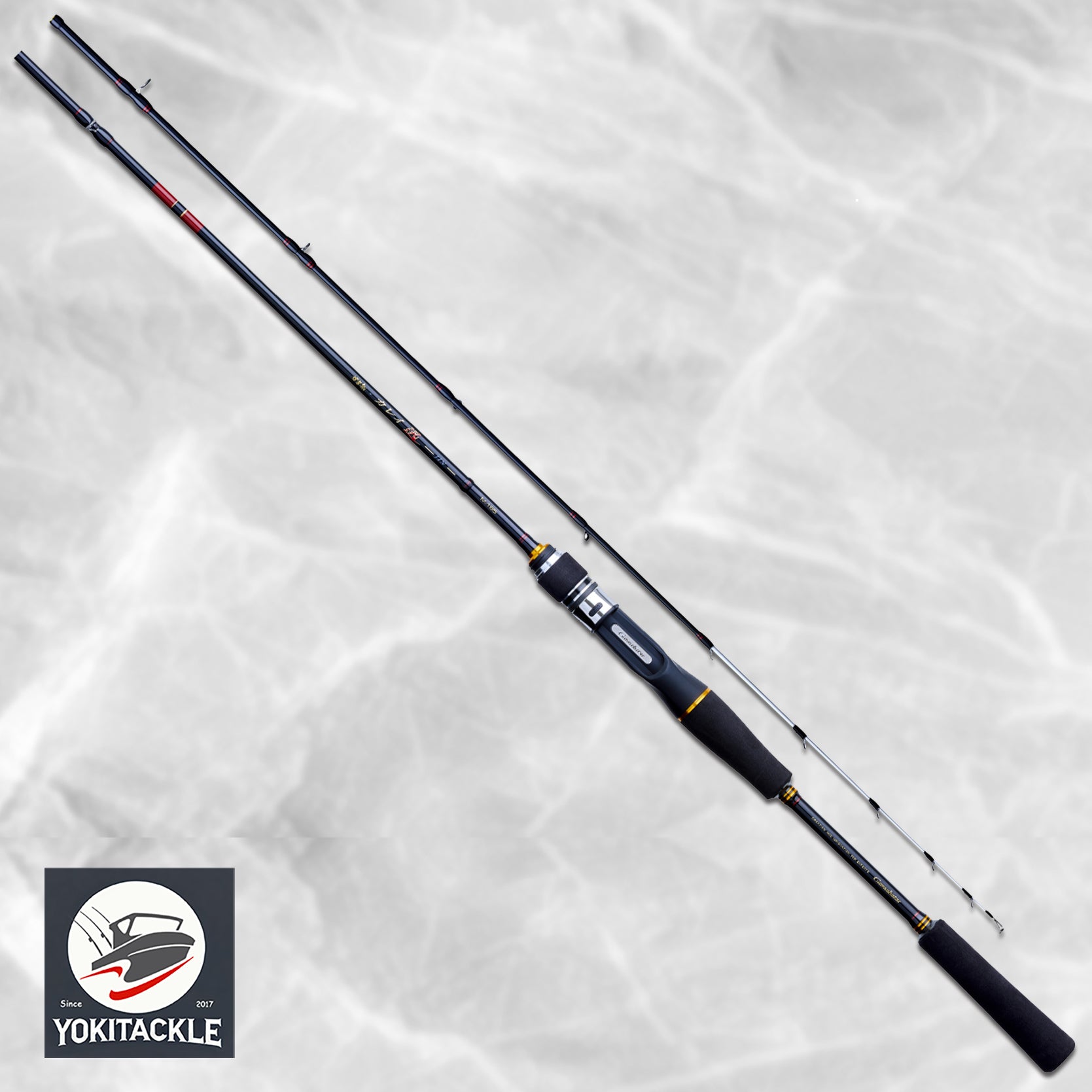 Gamakatsu Gamafune Karei Jin M-165 Boat Fishing Rod カレイ迅 Flatfish