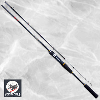 Gamakatsu Gamafune Karei Jin MH-165 Boat Fishing Rod カレイ迅 Flatfish