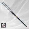 Brand New DAIWA 21 GOUIN OTOSHIKOMI MH-243/R Big Game Rod for Electric Reel