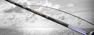 Gamakatsu Gamafune Seafang TACHIUO M-181 Boat Rod for Cutlassfish