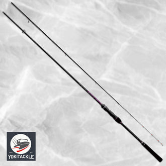Gamakatsu LUXXE Ougen Tai Tenya X S235H Solid Madai 桜幻 鯛 Boat Rod