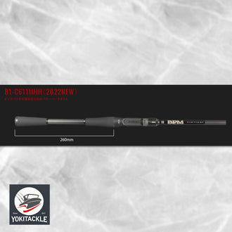 Jackall BPM B1-C611MHH 1pc Baitcasting Rod Medium Heavy Heavy Bass