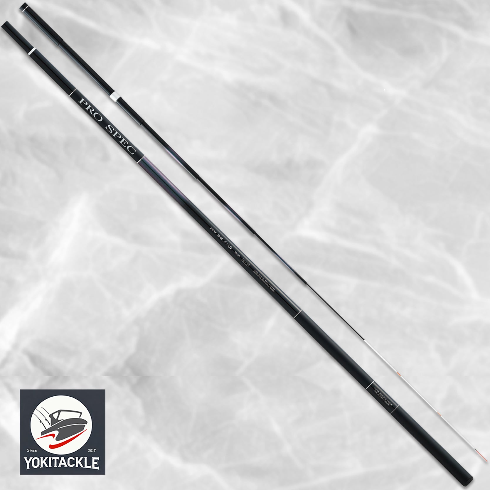 NISSIN PRO SPEC 2WAY Koutei Mebaru 7162 Rockfish Fishing Rod 攻堤メバル