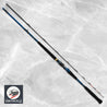 Daiwa Kyokuei Chu-Fukaba H-205 Boat Mid Deep Rod
