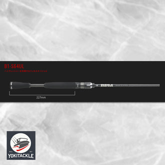Jackall BPM B1-S64UL 1pc Spinning Rod Ultra Light Bass Fishing