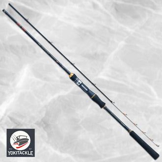 Gamakatsu Gamafune Umazurahagi SP 215 Boat Fishing Rod