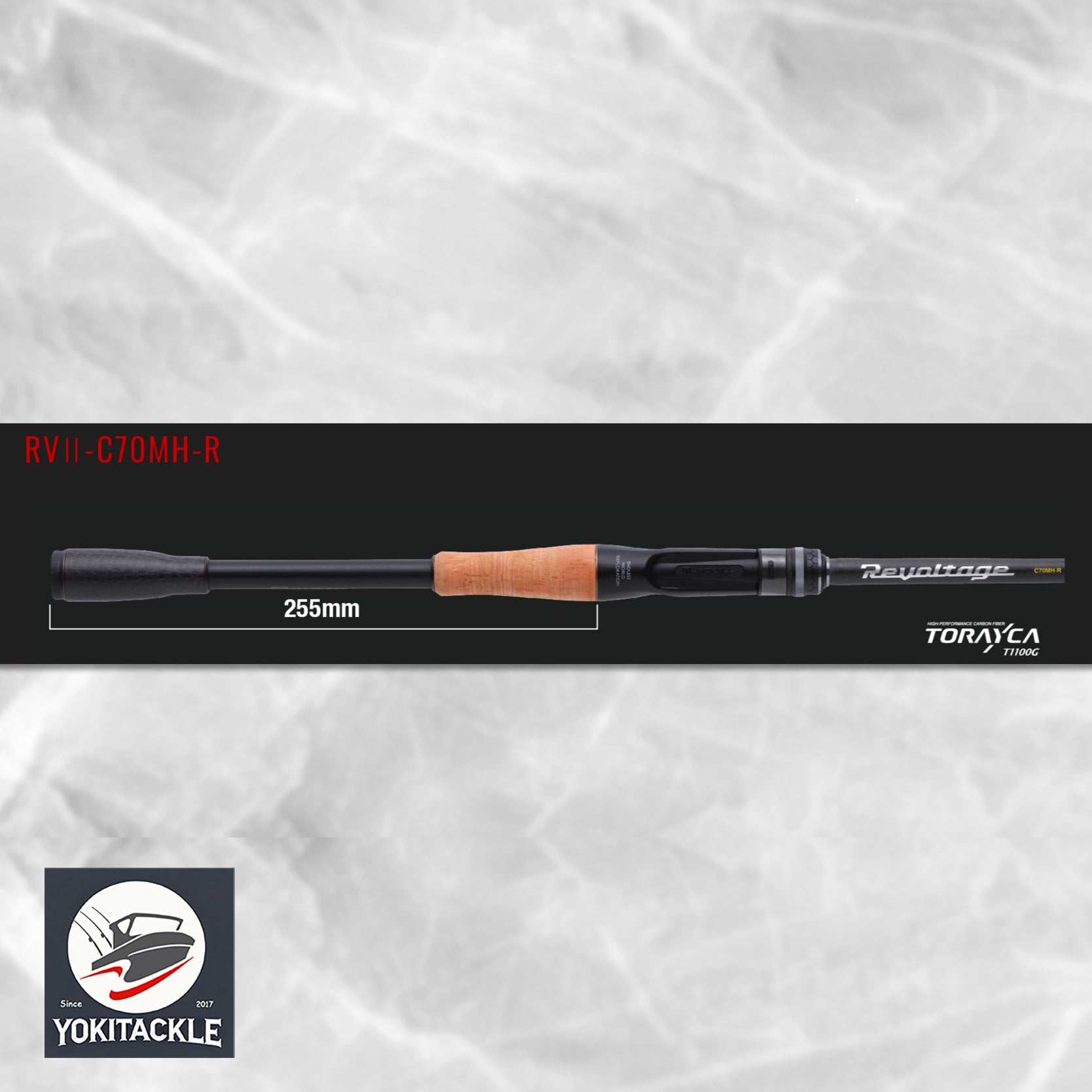 Jackall Revoltage RVII-C70MH-R Baitcasting Rod Reaction Lure Bass Fishing