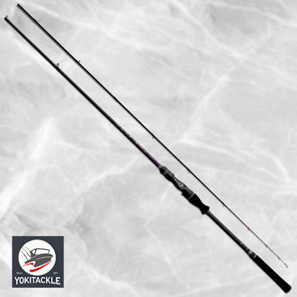 Gamakatsu LUXXE Ougen Tai Tenya X B225XH+ Solid Madai 桜幻 鯛 Boat Rod