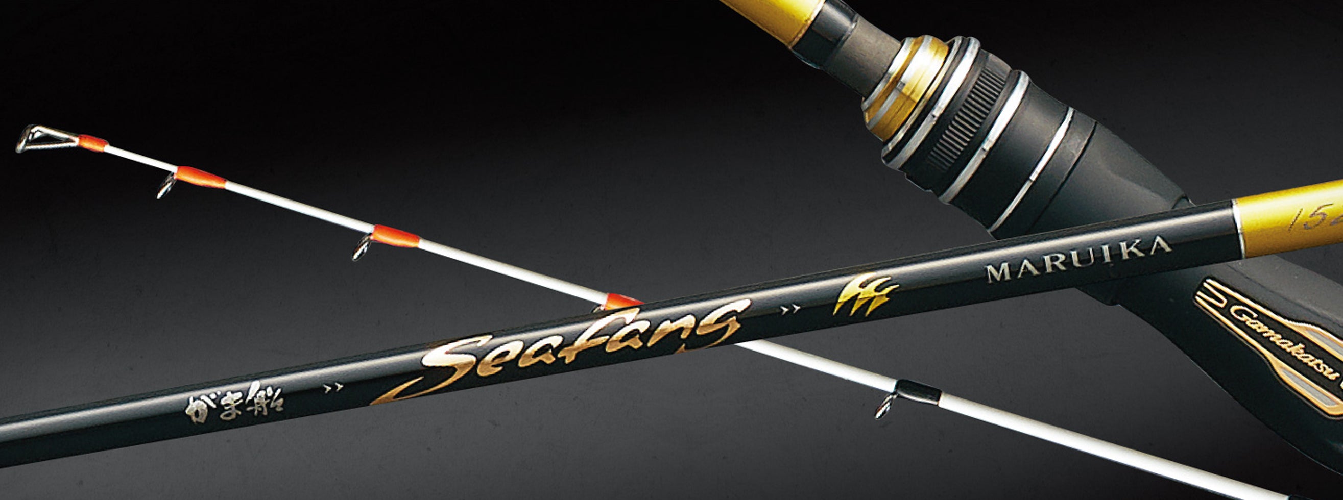 Gamakatsu Gamafune Seafang MARUIKA 151ZT Boat Fishing Rod Squid