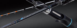 Gamakatsu Gamafune KAWAHAGI 155 Boat Fishing Rod