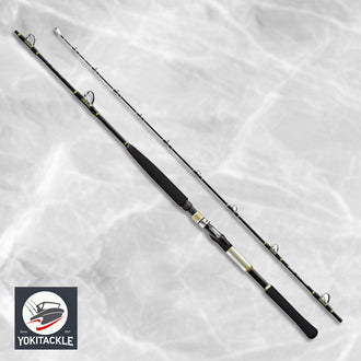 Shimano DEEP CHASER 200-200 Big Game Rod