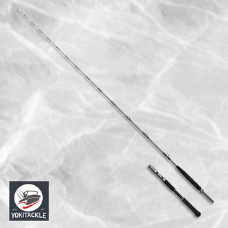 Shimano 23 BANDIT OTOSHIKOMI MH250 Boat Fishing Rod – YOKI Tackle Fishing Gear Emporium